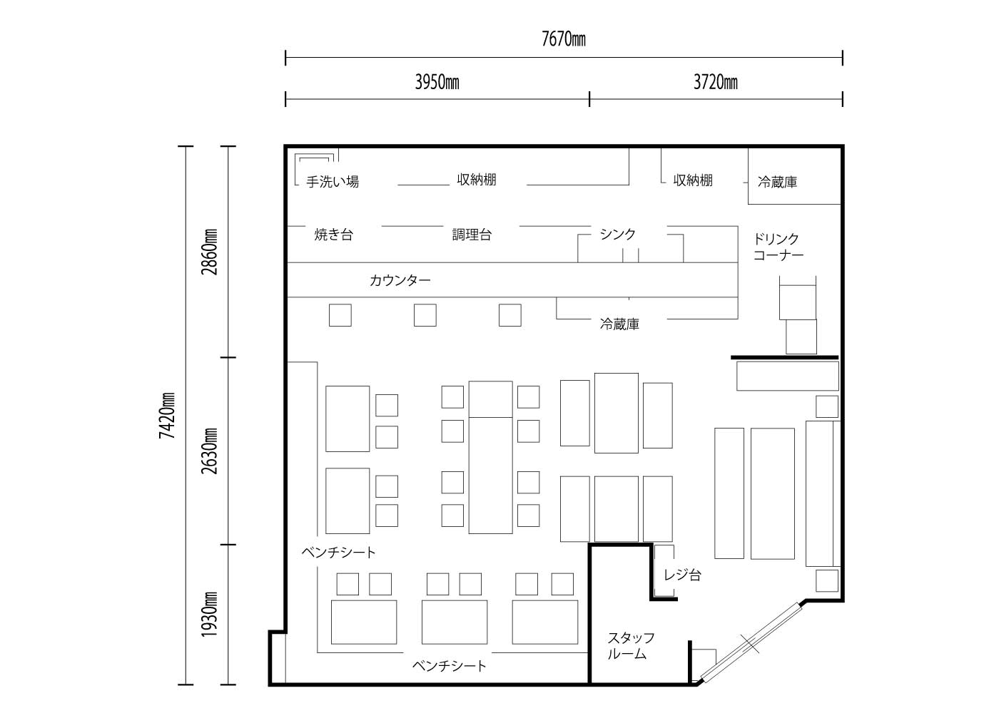 中野区中野坂上 居酒屋スタジオの内装図