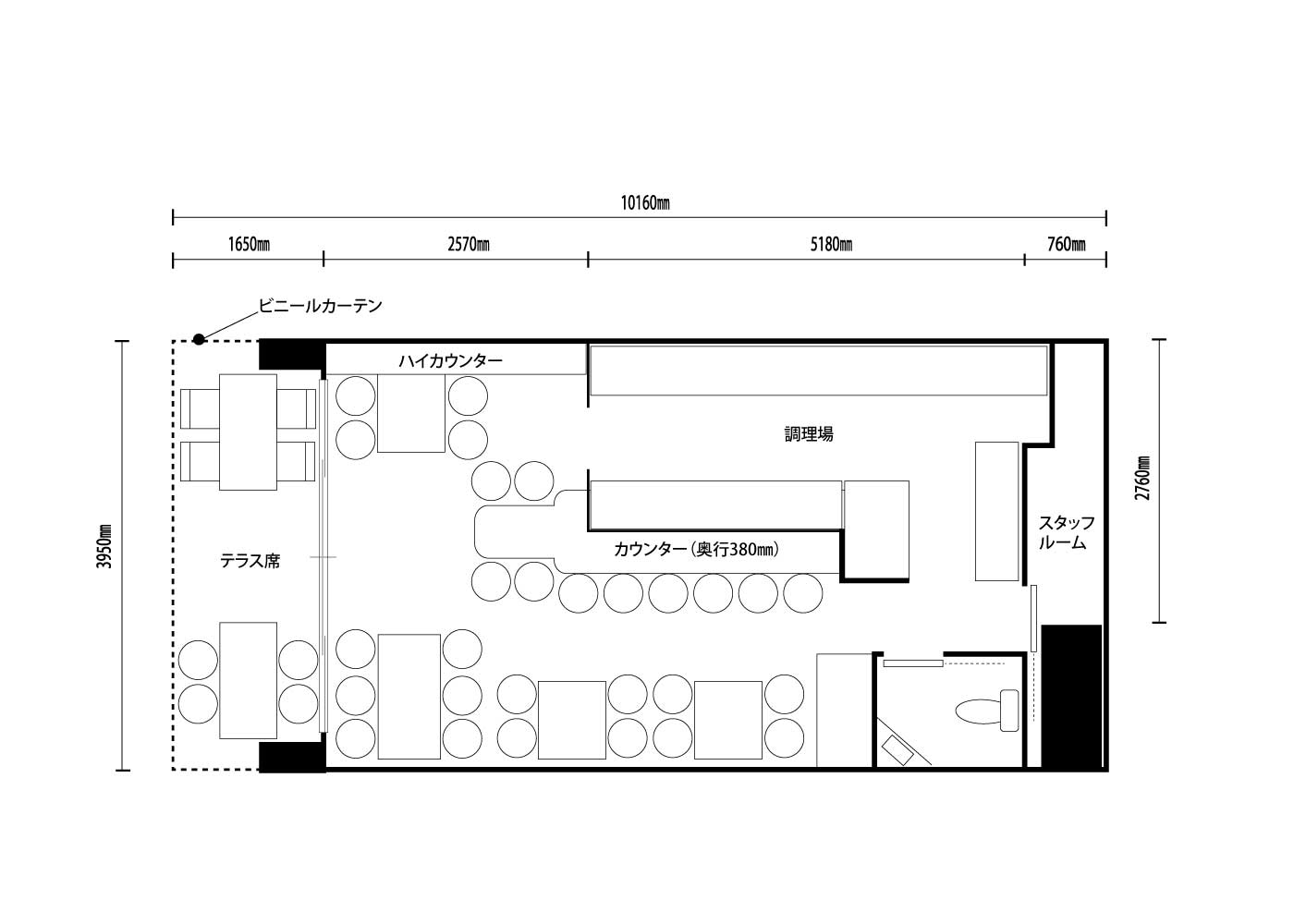 中野区新中野 居酒屋スタジオの内装図