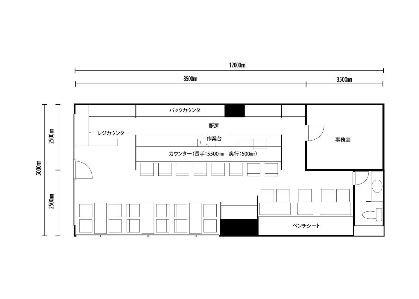 渋谷区幡ヶ谷 カフェ（純喫茶・喫茶店）スタジオの内装図