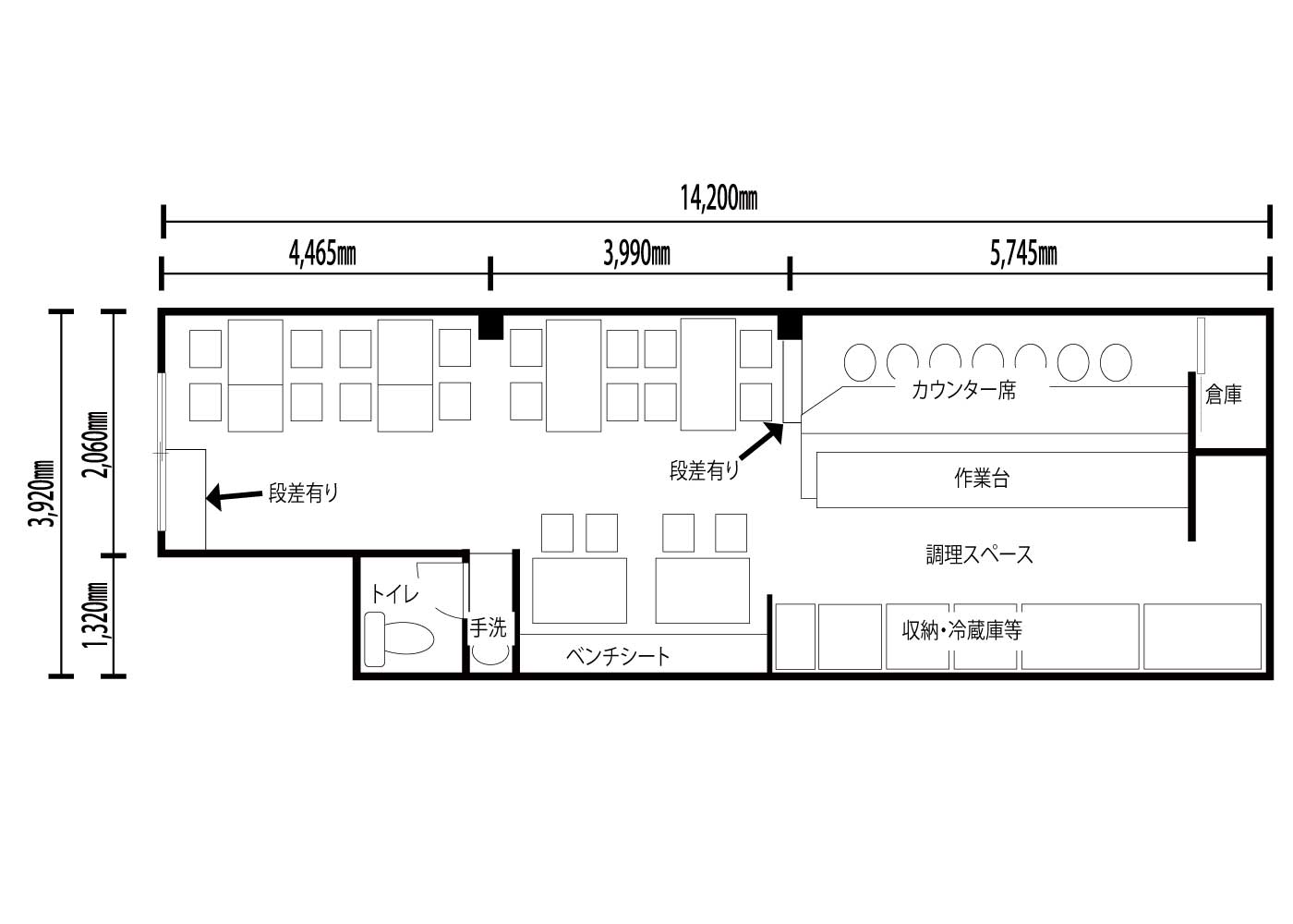 板橋区板橋大山 焼肉屋スタジオの内装図